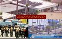 امریکہ: سان ڈیاگومسجدمیں فائرنگ، دوحملہ آوارسمیت5 افراد ہلاک